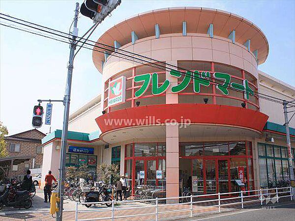 フレンドマート(高槻氷室店)の外観