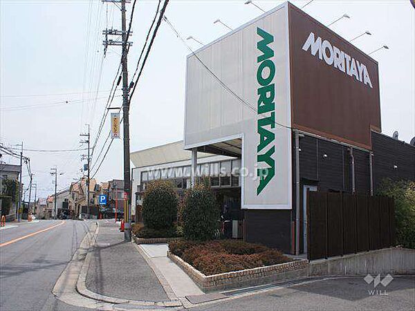 モリタ屋(南平台店)の外観