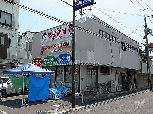 ユメ小規模保育園[私立]の外観