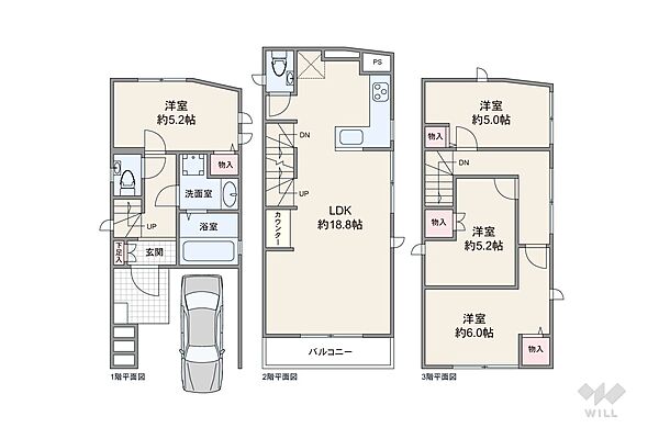 間取り：327002977661