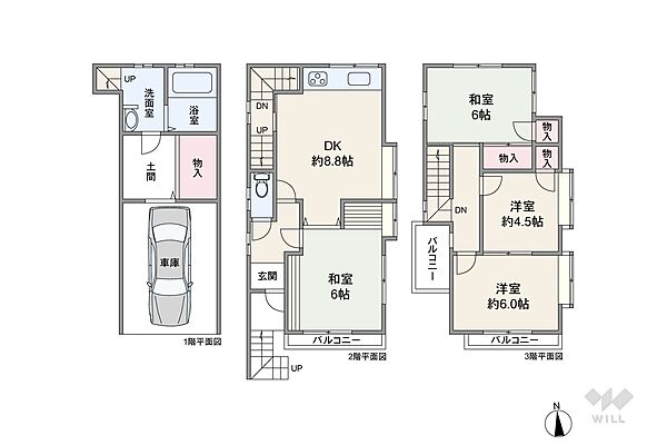 間取り：327002987975