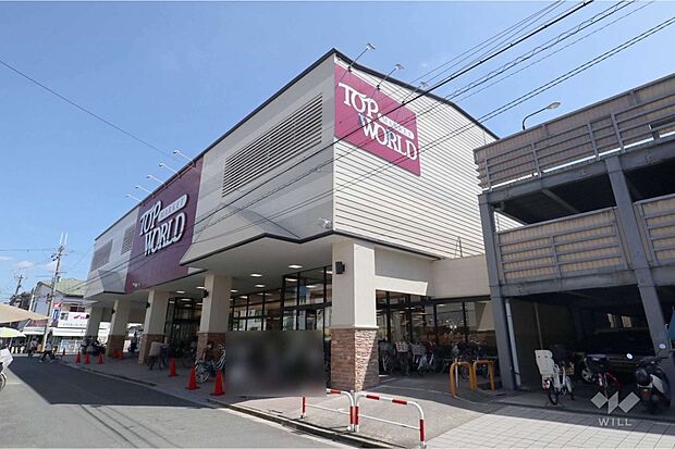 トップワールド(富田店)の外観