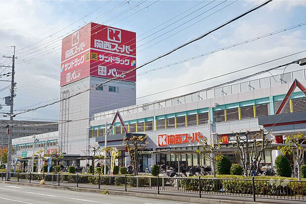 関西スーパー(西冠店)の外観