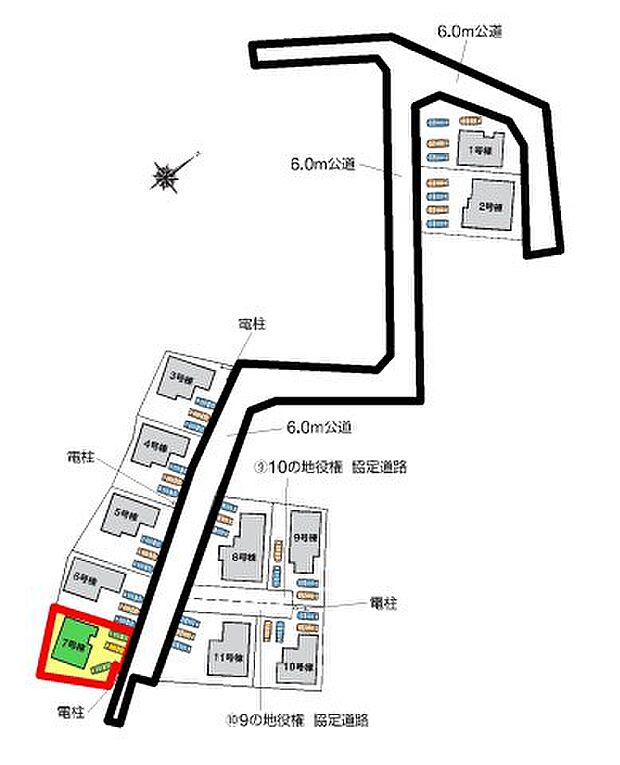 7号棟　区画図　北東側接道幅員約6.0ｍ　