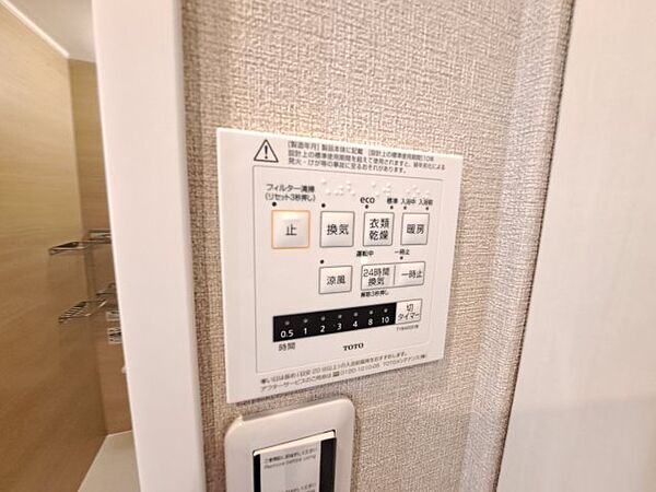apartment 群馬県桐生市末広町12-1
地図を見る