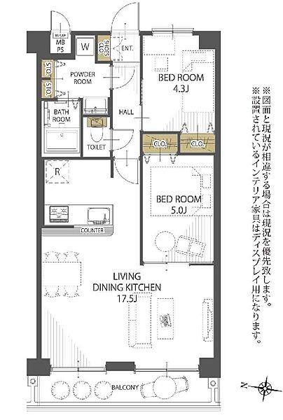apartment 群馬県前橋市表町2丁目28-8
地図を見る