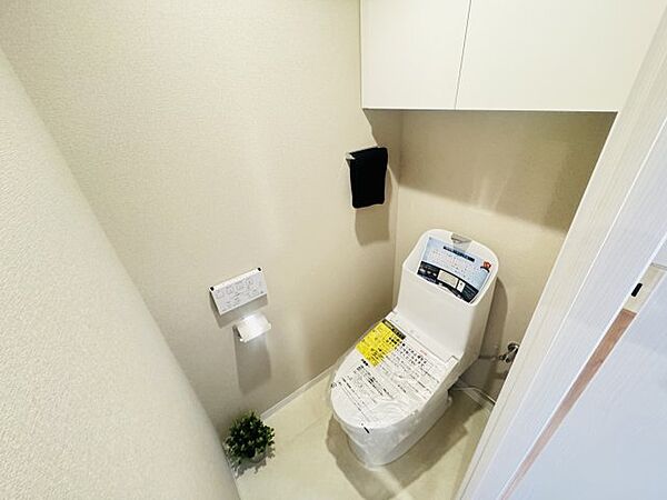 apartment 群馬県前橋市表町2丁目28-8
地図を見る