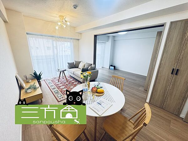 apartment 群馬県高崎市高砂町262-1
地図を見る