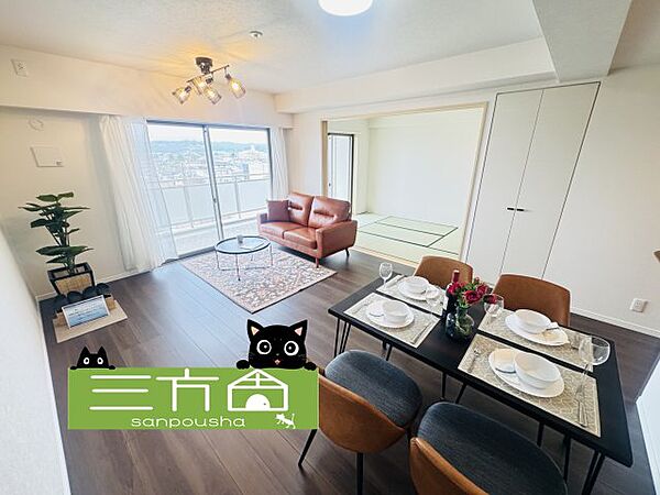 apartment 群馬県高崎市並榎町115-1
地図を見る