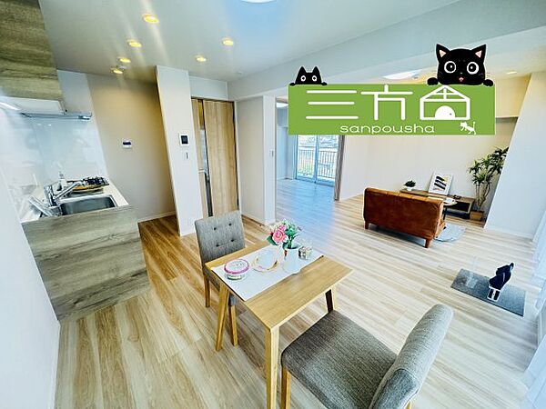 apartment 群馬県高崎市昭和町3-1
地図を見る