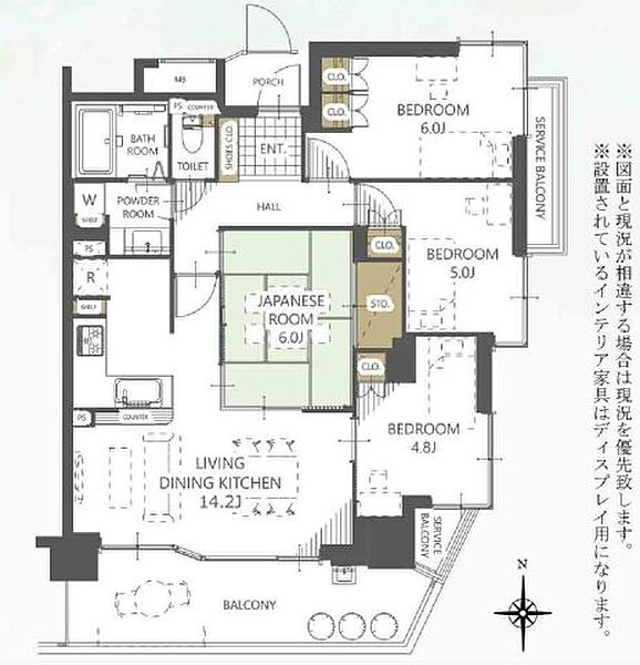 apartment 群馬県前橋市住吉町1丁目8-11
地図を見る