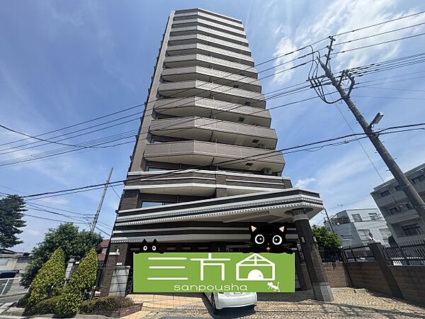 apartment 群馬県前橋市住吉町1丁目8-11
地図を見る
