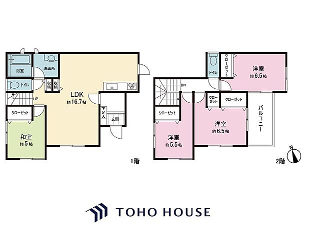 『馬橋』駅徒歩19分(約1520ｍ)周辺環境充実！和室付きの4LDKの中古戸建となっております！2階のバルコニーは4帖の広さがあり、ご家族のお洗濯物もタップリと干すことが出来ますよ！