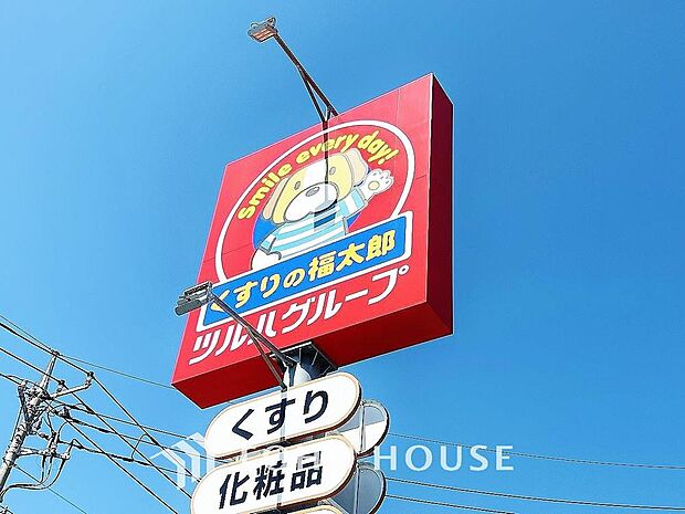 くすりの福太郎 舟堀店　