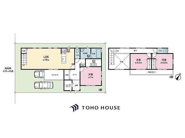 間取り：312000914453