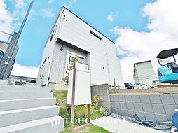 千葉県柏市かやの町