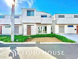 千葉県船橋市三山４丁目