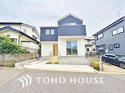 千葉県流山市加２丁目