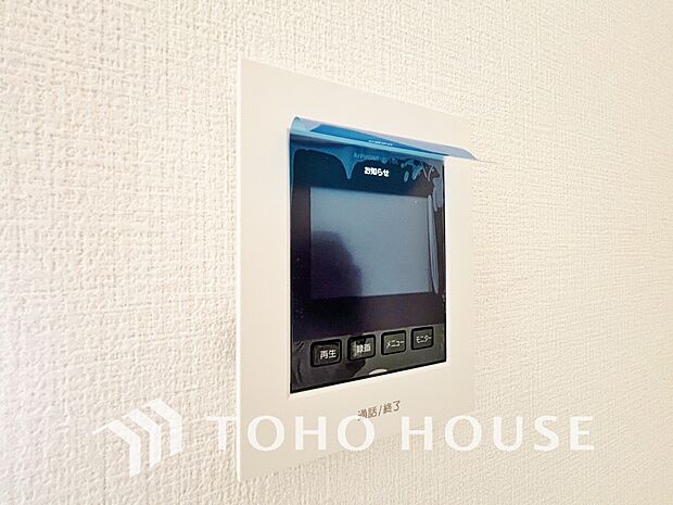 防犯対策の「オートロック」を採用。マンション住人以外の侵入を防ぐために設置しました。