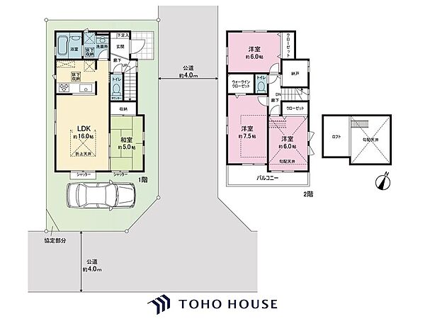 間取り：312001095708