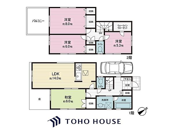 間取り：311002174262