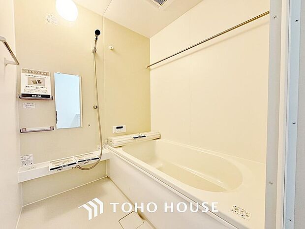 快適且つ清潔な空間を演出した浴室は一日の疲れを和らげ、心も体もオフになる時間を楽しむことが可能です。