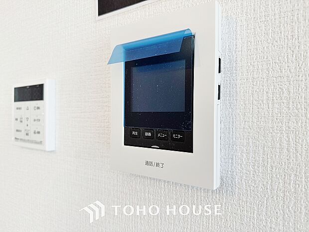 今や当たり前の設備ですが、お子様の留守番時にも重宝する必須防犯アイテムです。