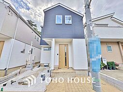 千葉県柏市西原１丁目