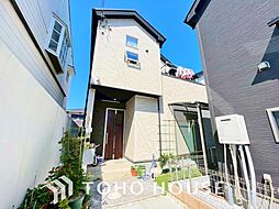 千葉県松戸市新松戸南２丁目