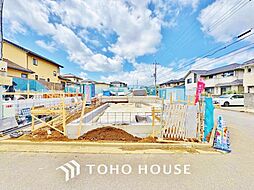 千葉県柏市松葉町３丁目