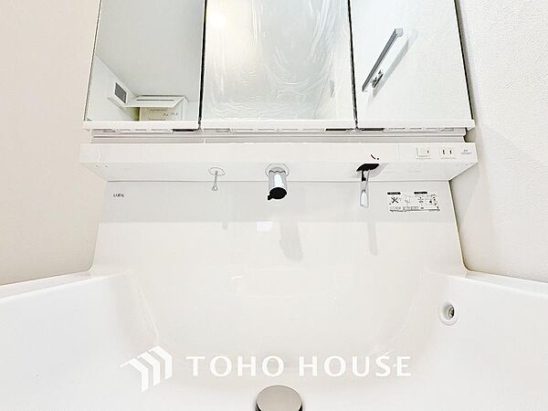 洗面を拡大表示