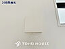 設備：綺麗な家を実現するための設備。常に綺麗な空気を循環することで、お家の中を新鮮な環境にしてくれます。