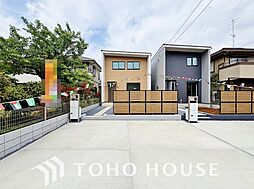 千葉県印西市高花５丁目