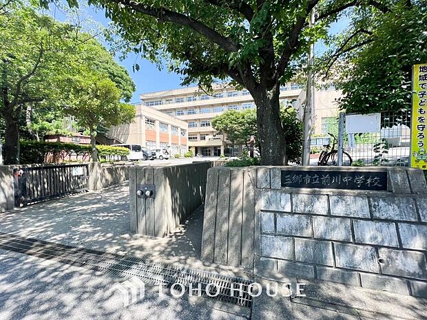 前川中学校