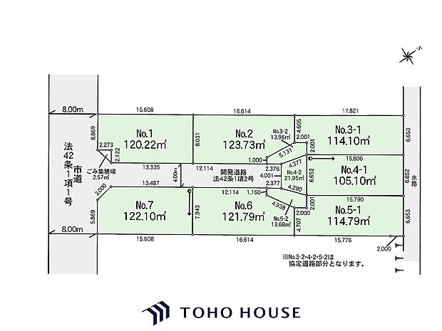物件の陽当りや通風、周辺環境や街並みなど、資料には掲載していない情報をぜひ現地でご確認ください。