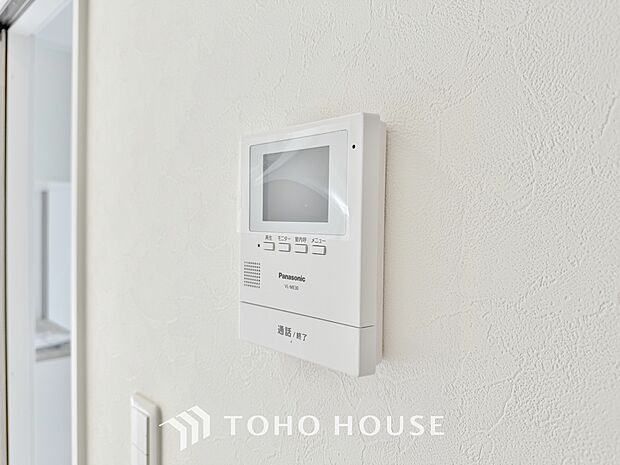 見える安心をカタチにしました。誰が来てもわかる様にモニター付きインターホンを設置。