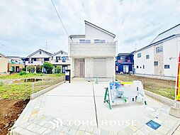 千葉県松戸市日暮３丁目