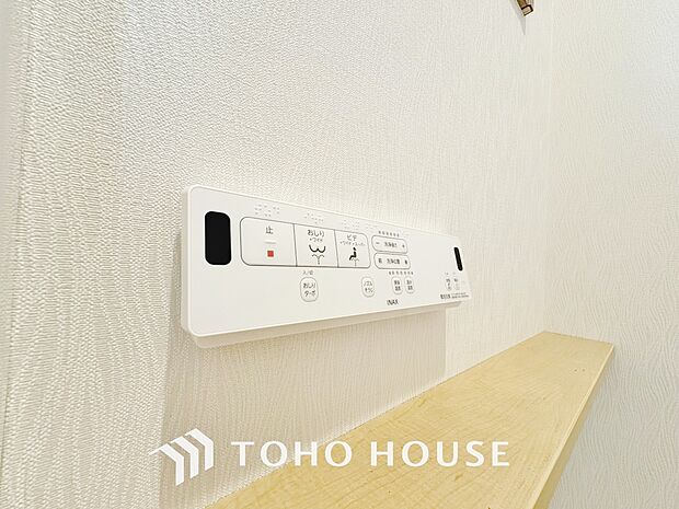 おしりを優しく洗ってくれるだけではなく、便座を優しい温度で温め、快適さを創出します。