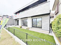 埼玉県越谷市花田４丁目