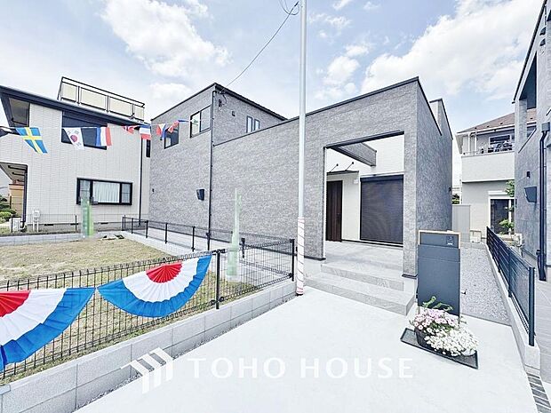 ここに住むからこそ意味がある。すべての（始まり）をここから迎えます。