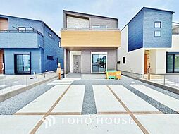 千葉県柏市大津ケ丘４丁目