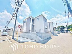 千葉県松戸市小金原５丁目