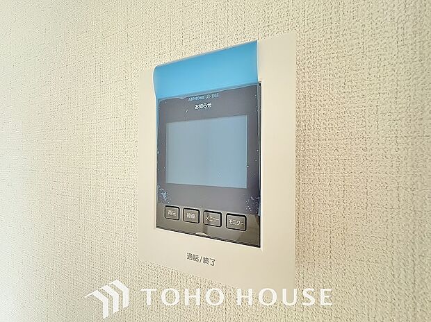 見える安心をカタチにしました。誰が来てもわかる様にモニター付きインターホンを設置。