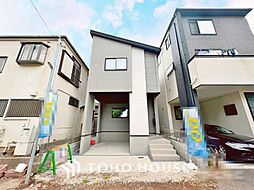 千葉県柏市あけぼの３丁目