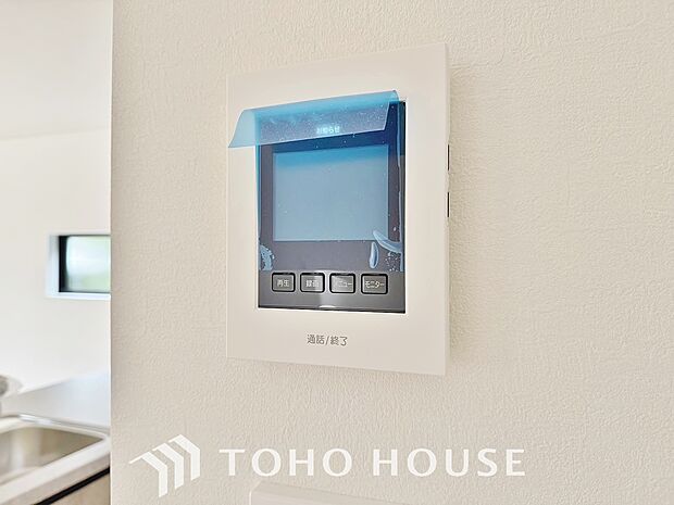 見える安心をカタチにしました。誰が来てもわかる様にモニター付きインターホンを設置。