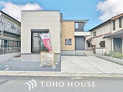 千葉県柏市加賀３丁目