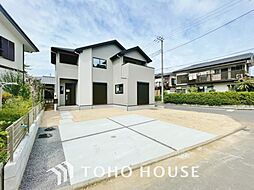 茨城県取手市西２丁目