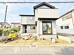 千葉県柏市藤心１丁目