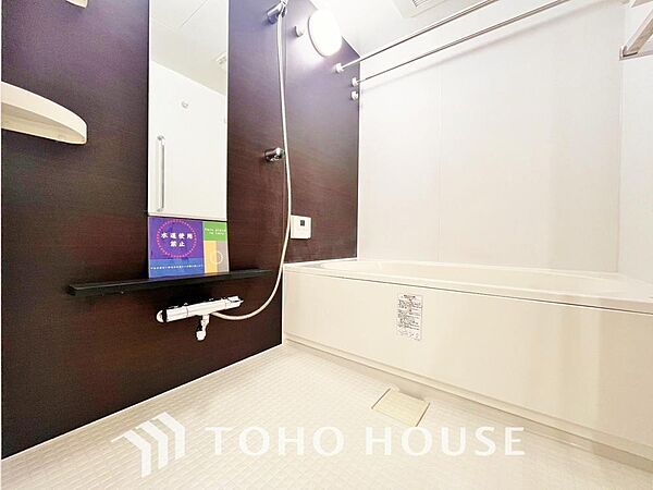 apartment 埼玉県草加市松原２丁目
地図を見る