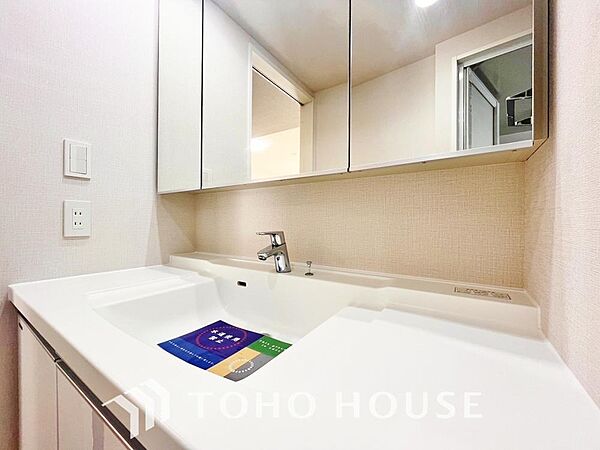 apartment 埼玉県草加市松原２丁目
地図を見る
